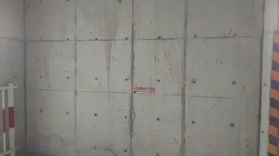 看得见的万科好房
