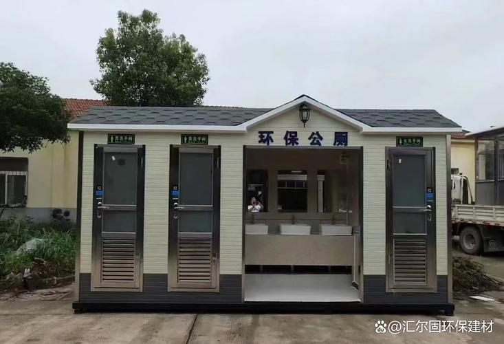 大兴安岭外墙保温装饰一体板 【百家号音乐】呼玛县,塔河县,漠河县
